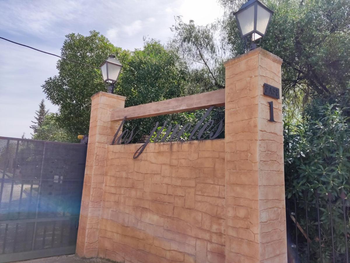 Apartamento El Grifo كارمونا المظهر الخارجي الصورة